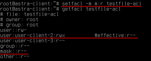 Пример вызова